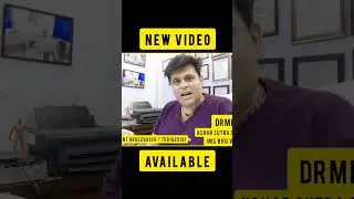 कठिन FISTULA कैसे ठीक होता है। ? ( How I Treat complex FISTULA ? )