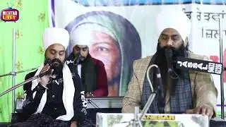 II KIRTAN BHAI Sahab ji II