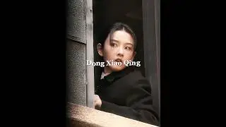 Dong Xiao Qing #songzuer #宋祖儿 #ruju #enterthegame #dongxiaoqing