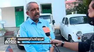 'വലിയ ഭൂരിപക്ഷത്തോടെ തിരിച്ചുവരും'; പ്രതീക്ഷ പങ്കുവച്ച് ബിജെപി | Kerala Local Body Polls | Palakkad
