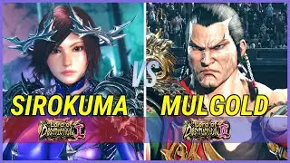 Tekken 8 | MulGold (Feng) vs SiroKuma (Asuka) First To 5 Set!