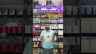Spray it, gift it, or live it&mdash;Sagar Perfume is your all-in-one fragrance solution! 🌹💫 #SagarPerfume