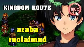 100% Kingdom Run - Recruiting Nana and Milea (1) | Vanguard Bandits