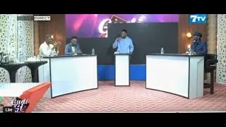 🔴[DIRECT] Gudi Gui Sur 7: Affaire Bineta Mécanicienne; Situation de Mara NIASS