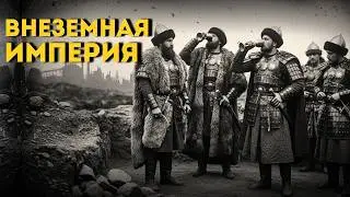Это БЫЛО НЕВОЗМОЖНО! Откуда у &laquo;диких кочевников&raquo; ЗАВОДЫ и ТЕХНОЛОГИИ 19 века?