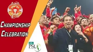 Islamabad United Championship Celebration Match | Islamabad United | HBL PSL 2018
