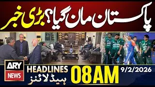 Pak vs Ind: Big Breakthrough? || ARY News 8 AM Headlines || 9th Feb 2026