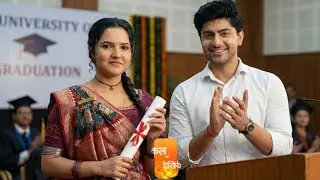 Dev Supports Vasudha In Completing Graduation | Emotional New Beginning | Vasudha