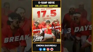 k-Ramp Movie Collections Rampage💥|Kiran Abbavaram|Yukti Thareja|jains Nani|Cinema Bagundali|