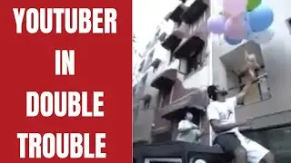 YouTuber Gaurav Who Made His Pet Dog Fly in Big Trouble | Mother Arrested | Channel Deleted
