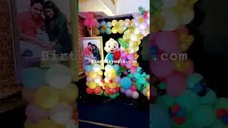 1st Birthday Balloon Decoration For Birthday #birthdaywala  #theme #balloon #shorts #9300630636