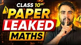 20 Marks Confirmed! ✅ Class 10 Maths 5 Mark Important Questions (Chapterwise) | Sachin Bhaiya