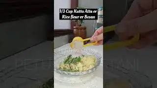 Snack for every occasion| Fast Snack| Easy for Stomach #snacks #fasting #cooking