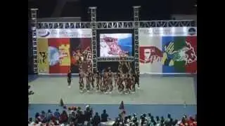 Altas Perpsquad ( NCAA Season 90 ) 2015