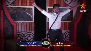 #Gangavva #Sujatha #Noel & #Avinash enter house in style 💥 💥 #BiggBossTelugu4 today at 9 PM