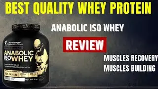 BEAT QUALITY WHEY PROTEIN | ANABOLIC ISO WHEY | REVIEW | MUSCLES BUILDING | MUSCLES RECOVERY |