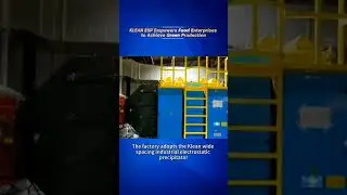 Chaozhou Food Processing Factory Fume Solution | KLEAN Wide-Spacing Industrial ESP