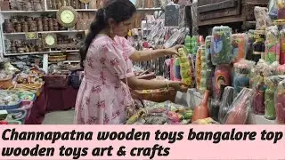 Channapatna wooden toys Bangalore top wooden toys art& craft /karnataka/doddamallur/Ecofriendlytoys