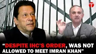 PTI's Omar Ayub Denied Jail Visit to Imran Khan