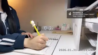 [스터디윗미] 음소거x Study With Me 공부루틴 수험생 시험 백색소음 스터디 빗소리