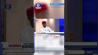 Мне жаль мужчин с одной женой &mdash; Нед Нвоко | Короткие фильмы