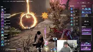 NARAKA OUG.MIKE [Akos Hu]