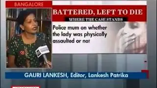 Bangalore rape case: KJP leader Shobha alleges 4 BJP leaders gangraped girl