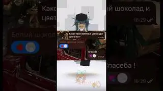 🌟. - Идея не моя ! С любимочкой @Ангелина-й5д7н ! .💞🫂 | #rge#roblox#роблокс#рб#идеянемоя#xd#лол