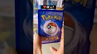 Тебе нравится Райкваза? ❤️ #pokemon #pokemonchannel #pokemoncards #pokemontcg