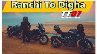 Ranchi to Digha on bike | Bike trip | 400km ride | Duke250,Pulsar220,R15