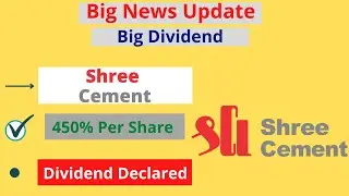 Shree cement Dividend News | Dividend Share | Shree cement dividend | Shree cement | @TradingBazar