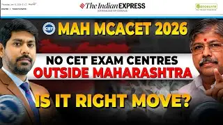 MAH MCA CET 2026: No Exam Centres Outside Maharashtra 😱 | Right or Wrong Decision?