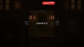 Backrooms Horror Reaction | Funny Comments on Creepy Village Scene 😂 | Scary Yet Hilarious Moments
