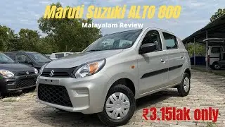 Maruti Suzuki Alto 800 2022 Malayalam Review | vxi |@MainakManoj