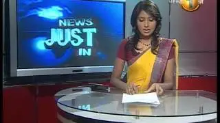 Breaking: OIC of Ratnapura Police Training College killed
