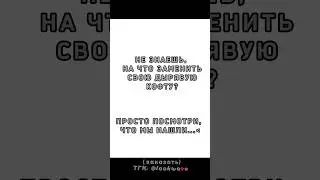 Не знаешь, какую кофту выбрать? ТГ:LOOKWAVE. #2026 #streetwear #кофта #худи #зипка