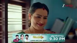 Akale | Ep - 403 | Webisode | Jan 12 2026 | Zee Keralam