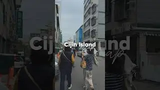 Cijin Island Day  #travel  #taiwan  #vlog #familytime