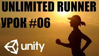 Платформер на Unity 5 - подсчет очков (#06)