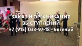 Радиостанция 