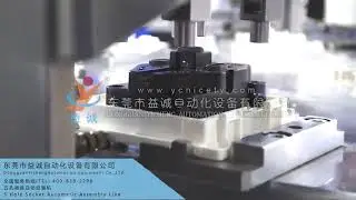 Wall Socket Automation Assembly Machine
