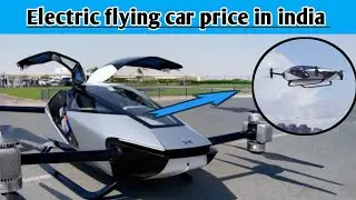 This Electric Flying Car is duabi l electric flying car price l