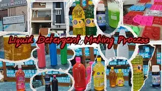 Liquid detergent Making process#Erode#Small Scale Businesses# 
