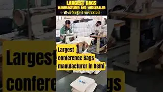 Conference Bag Manufacturer in Delhi 🏭 | Custom Bags at Factory Price #Shorts #ConferenceBags