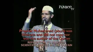 Prophet Muhammad COPIED From Greeks [HD]