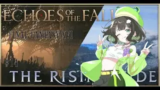 [#14]DLCやったで！《空の残響》《海の慟哭》『高画質FF16』