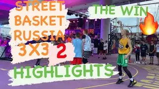 3х3 STREET BASKET RUSSIA 2 | GORNICHEV