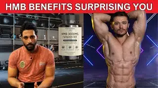 HMB Benefits for Muscle Building | Benefits of HMB and Vitamin D3 for Bodybuilding | Does HMB work?