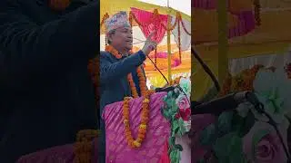 भिम रावल सुर्खेतमा कड्किए जनता चकित भए उनको कविता सुनेर bhim rawal surkhet news 