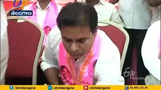TRS State Committee to Meet tomorrow | to Discuss On Municipal Elections